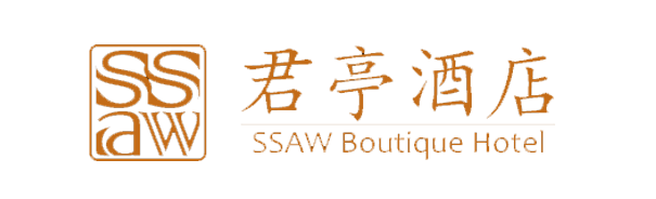 杭州钱江新城君亭酒店（近江地铁站店） Logo